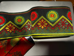 Wide Braid - $7.99/m NEW!