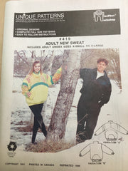 #419 NEW SWEAT
