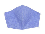 Light Denim Blue - FACE MASK
